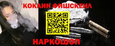 не бодяженный Изобильный