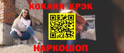 меф VHQ Ирбит