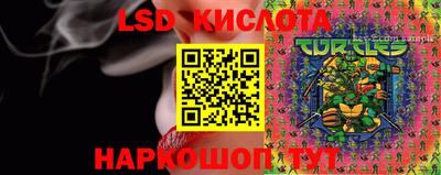 меф VHQ Ирбит