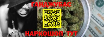 меф VHQ Ирбит
