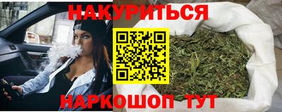 меф VHQ Ирбит