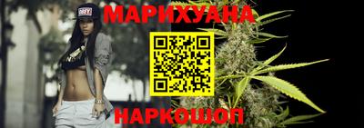меф VHQ Ирбит