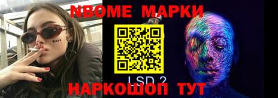 меф VHQ Ирбит