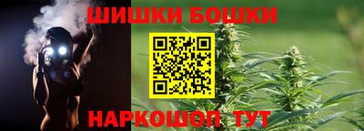 дмт Канаш