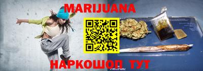меф VHQ Ирбит