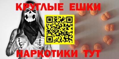 амфетамин Кандалакша