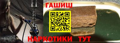 меф VHQ Ирбит