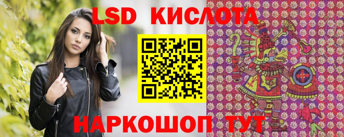 Марки N-bome 1,8мг  цены наркотик  Ликино-Дулёво  Вход с VPN 